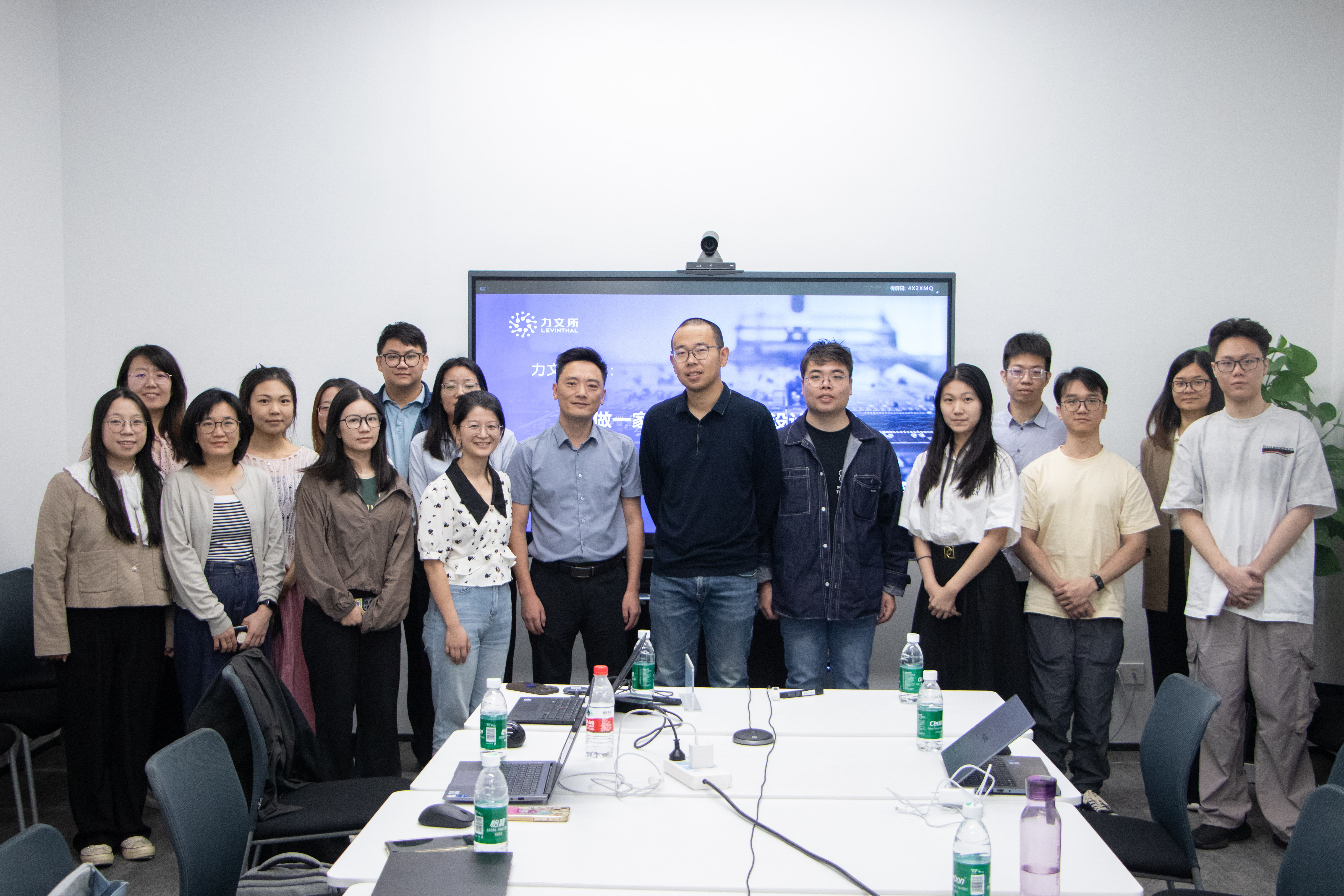 各类型线上线下分享会